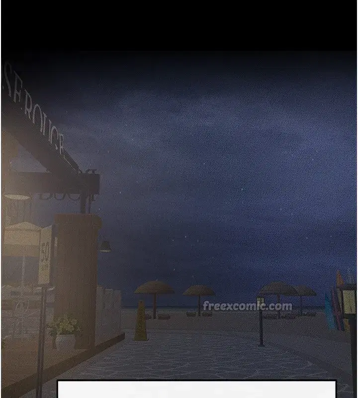 第79話-我還是比較喜歡你