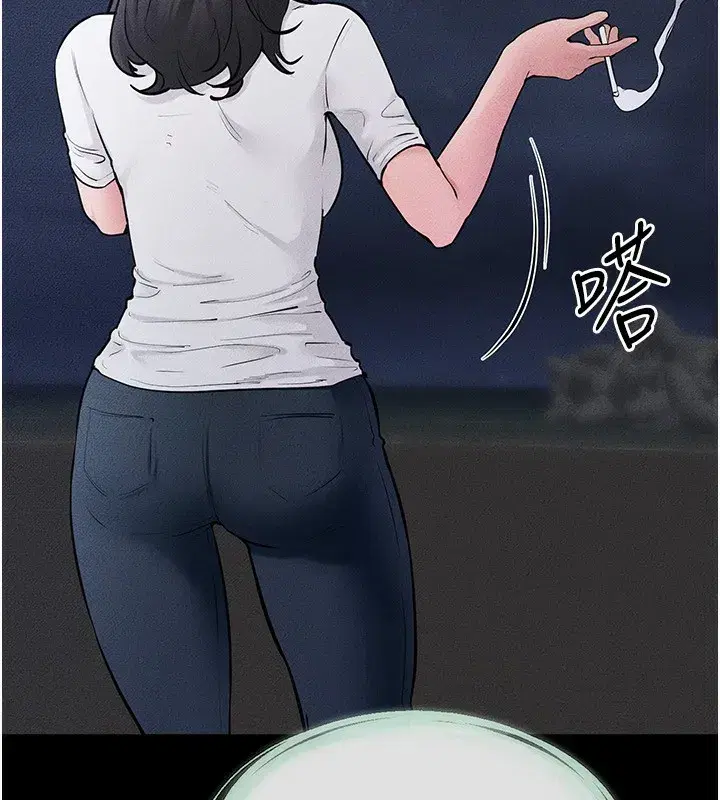 第79話-我還是比較喜歡你