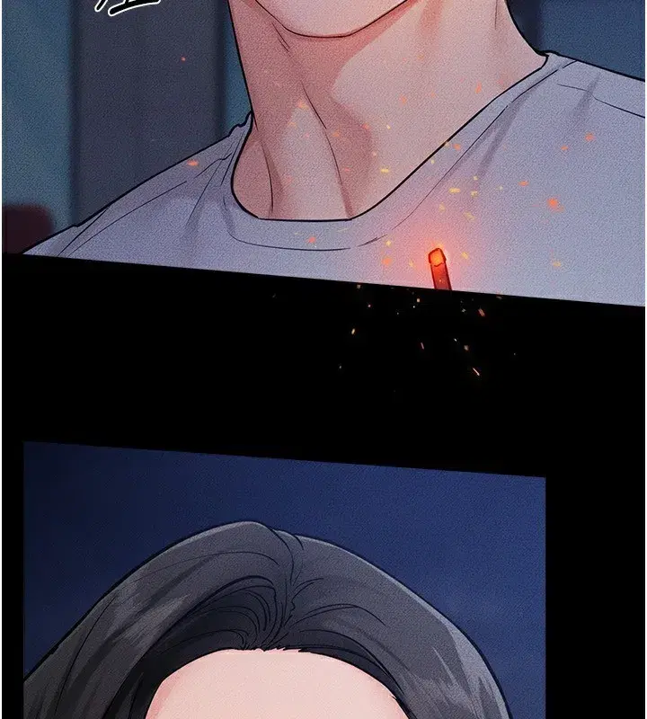 第79話-我還是比較喜歡你