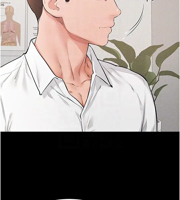 第79話-我還是比較喜歡你