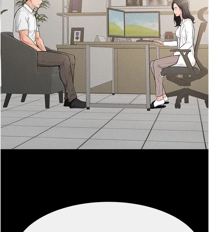 第79話-我還是比較喜歡你