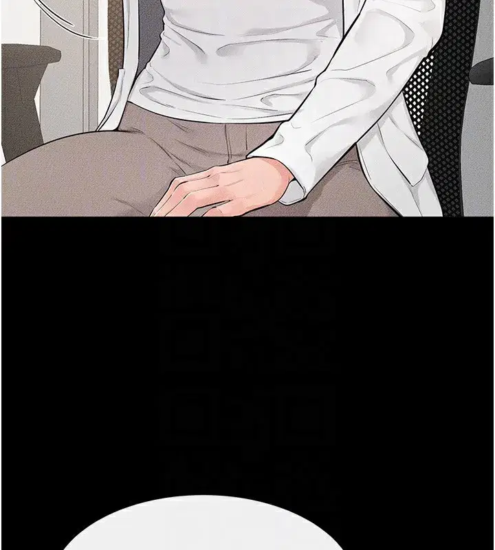 第79話-我還是比較喜歡你