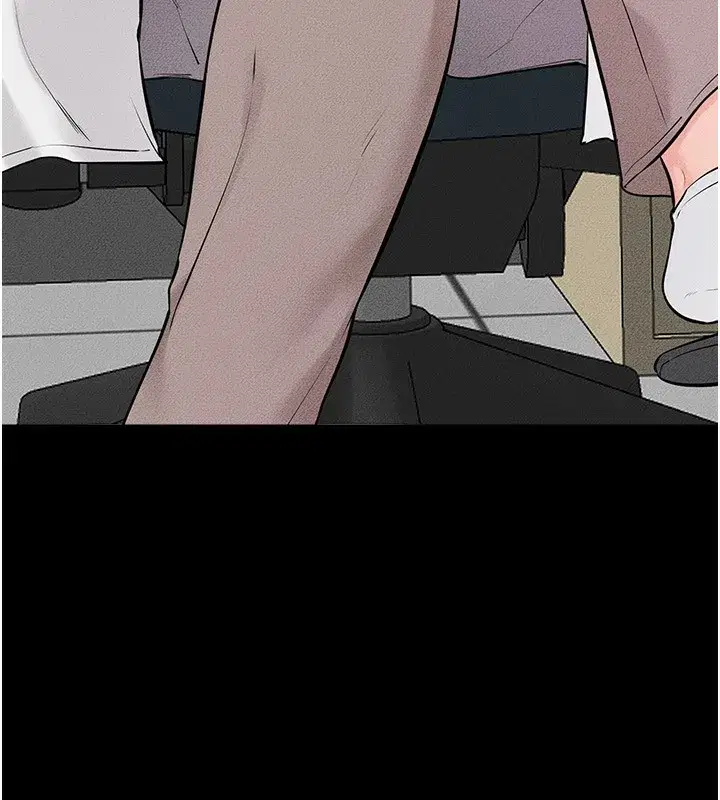 第79話-我還是比較喜歡你