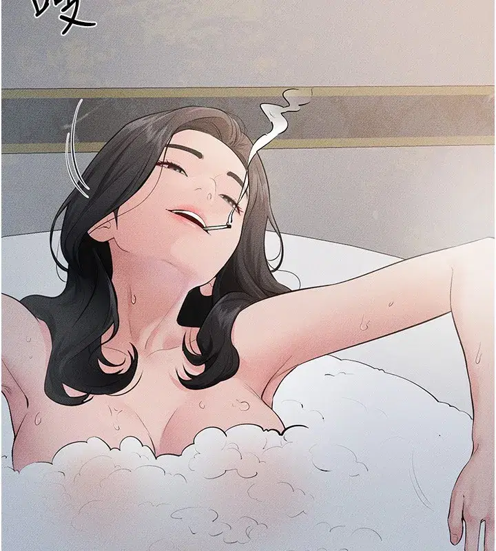 第79話-我還是比較喜歡你