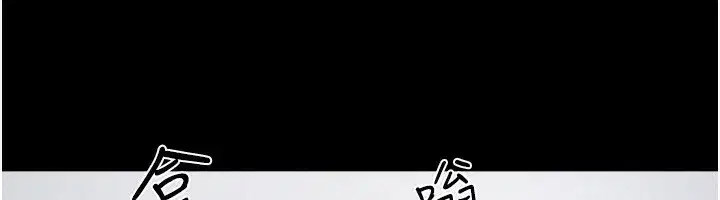 第79話-我還是比較喜歡你