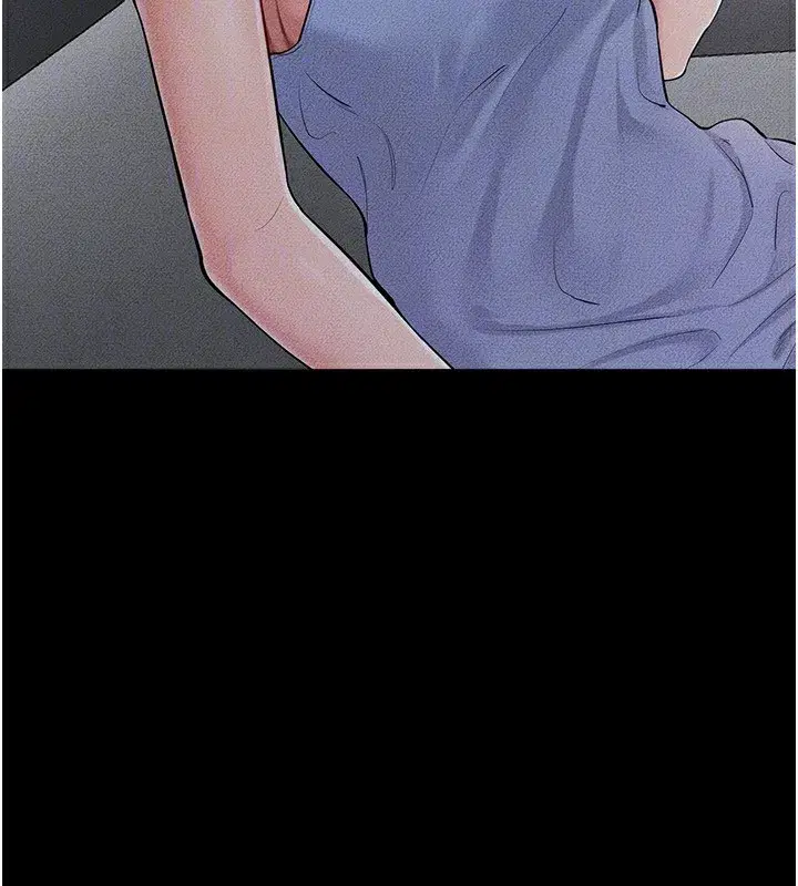 第79話-我還是比較喜歡你