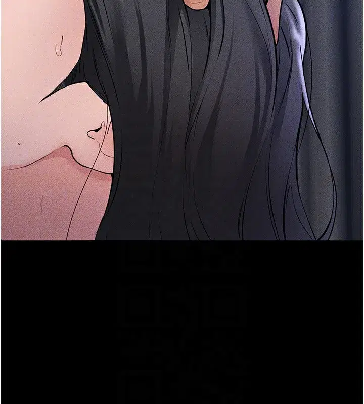 第80話-欲求不滿的美魔女