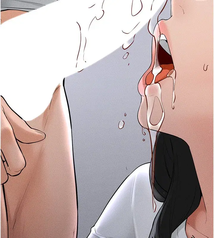 第80話-欲求不滿的美魔女