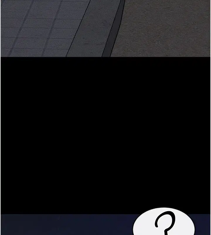 第80話-欲求不滿的美魔女