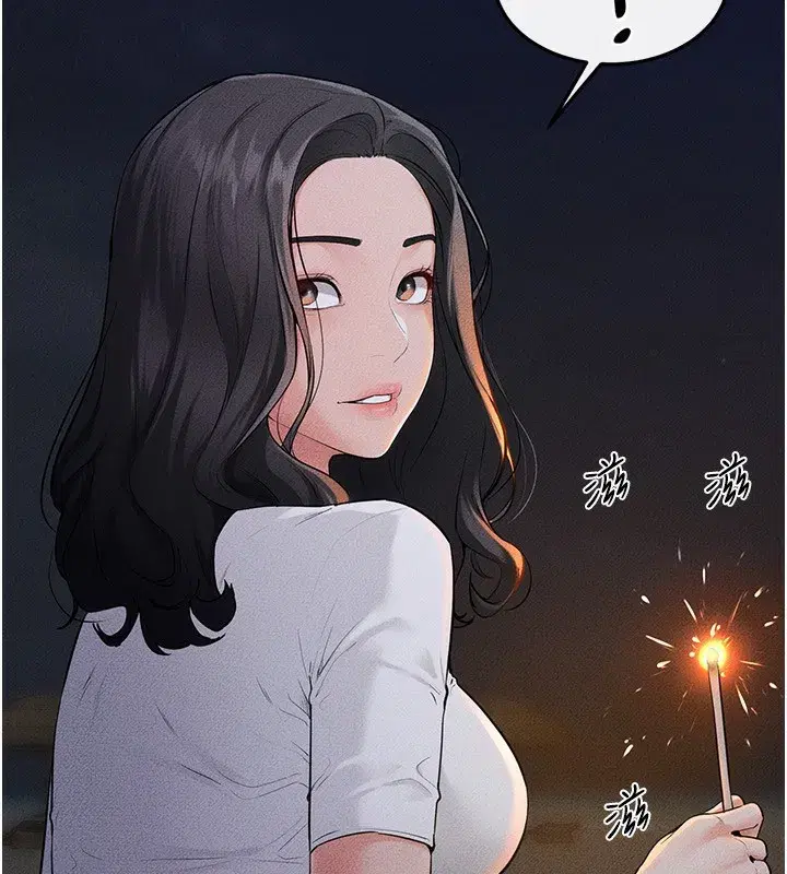 第80話-欲求不滿的美魔女