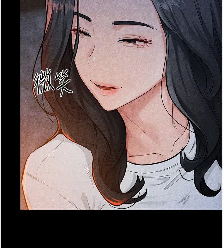 第80話-欲求不滿的美魔女