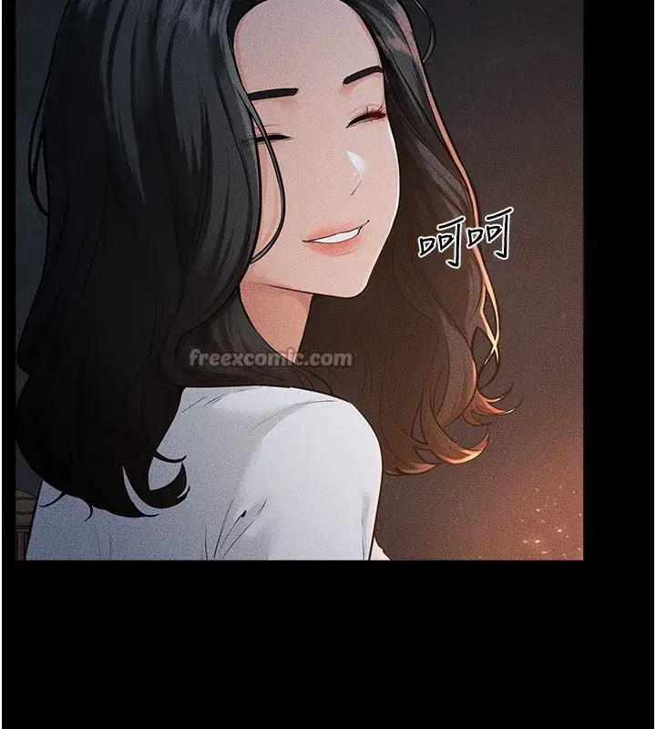 第80話-欲求不滿的美魔女