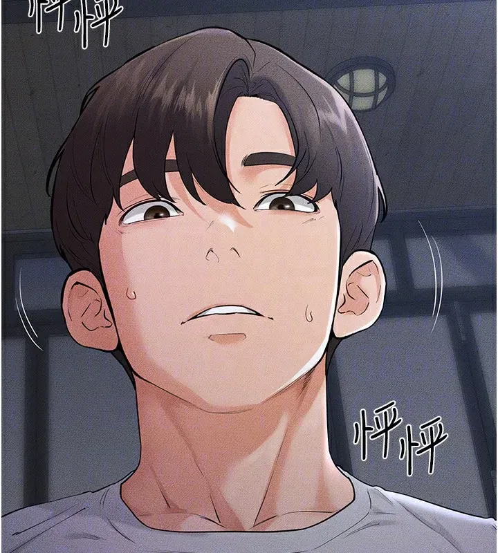 第80話-欲求不滿的美魔女