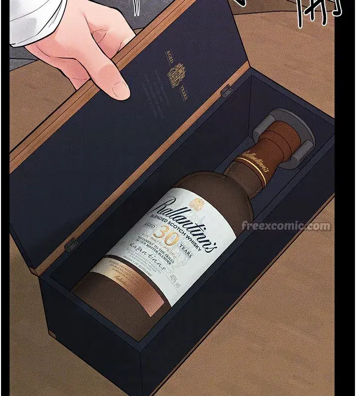 第81話-品嘗乳溝間的美酒