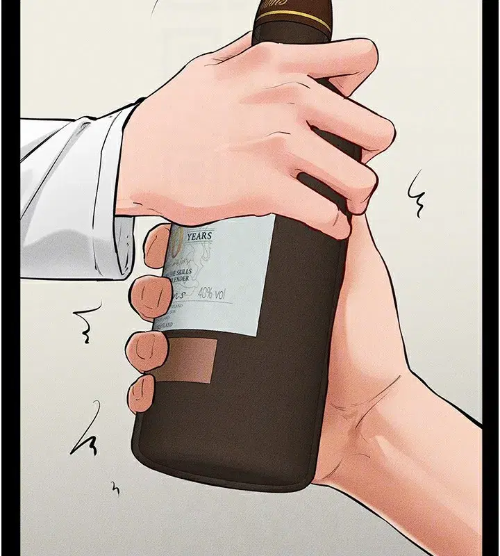 第81話-品嘗乳溝間的美酒