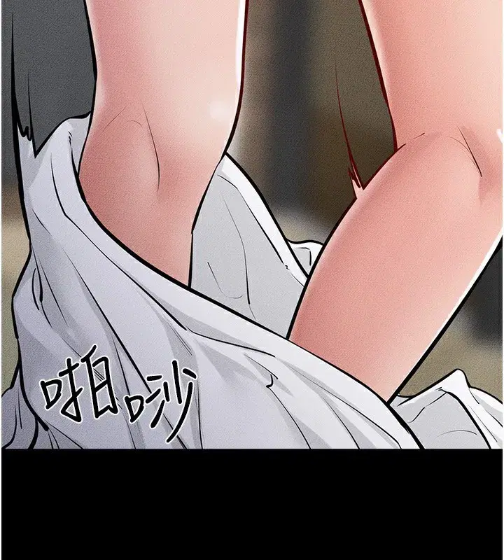 第81話-品嘗乳溝間的美酒