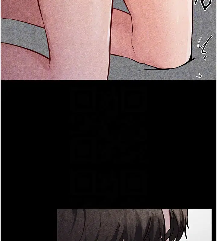 第81話-品嘗乳溝間的美酒