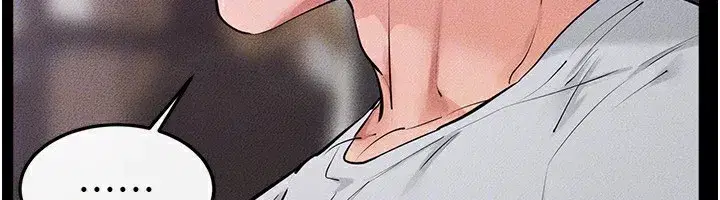 第81話-品嘗乳溝間的美酒