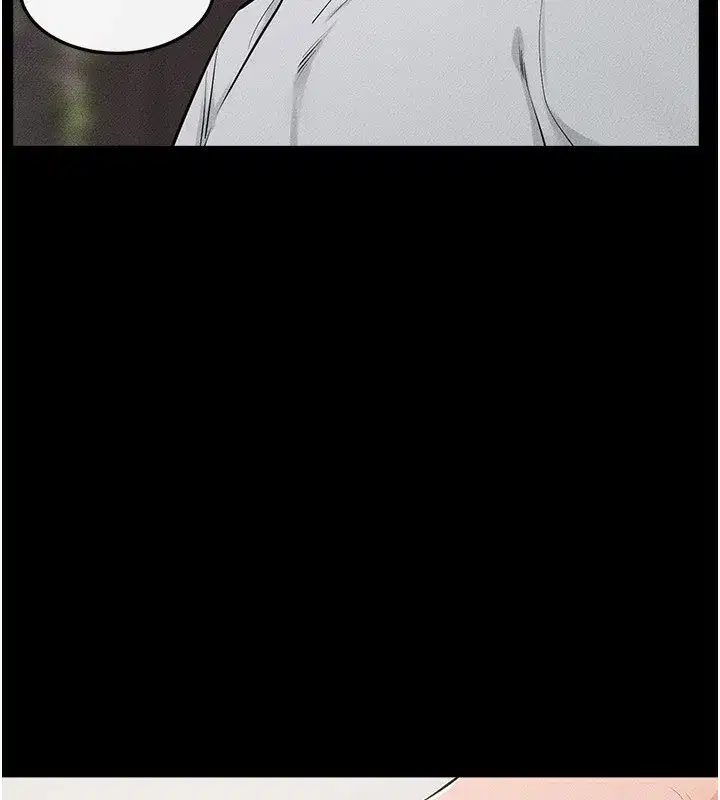 第81話-品嘗乳溝間的美酒