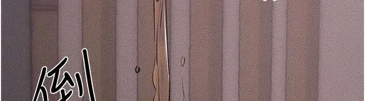 第81話-品嘗乳溝間的美酒