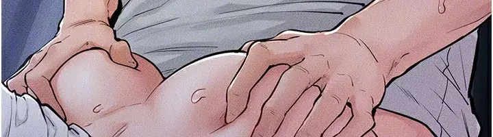 第81話-品嘗乳溝間的美酒