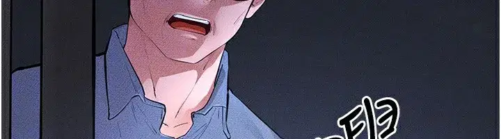 第81話-品嘗乳溝間的美酒