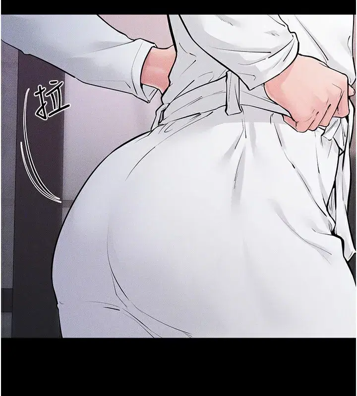 第81話-品嘗乳溝間的美酒