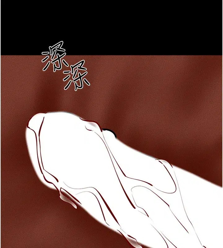 第82話-想要的時候就來找我