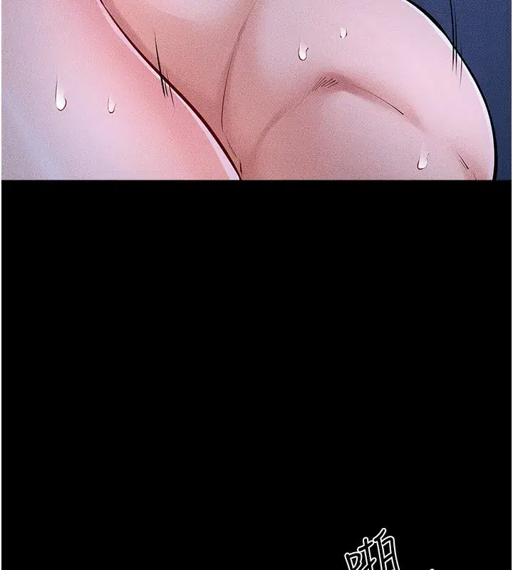 第82話-想要的時候就來找我