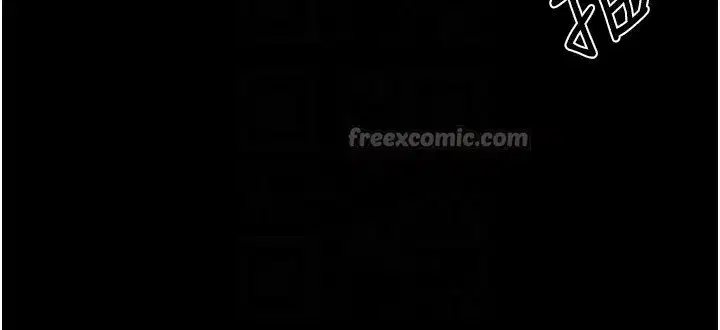 第82話-想要的時候就來找我