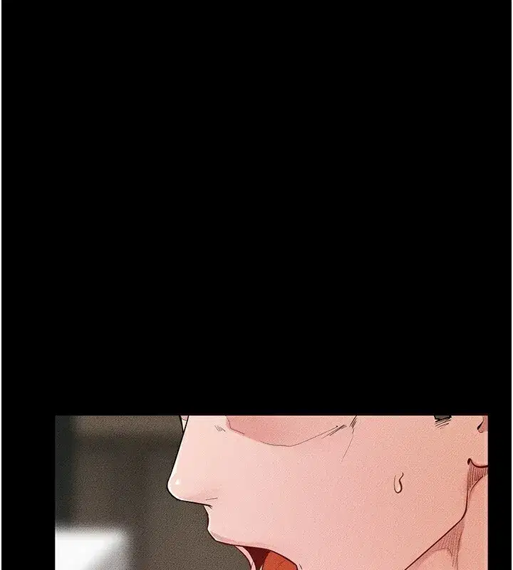 第82話-想要的時候就來找我