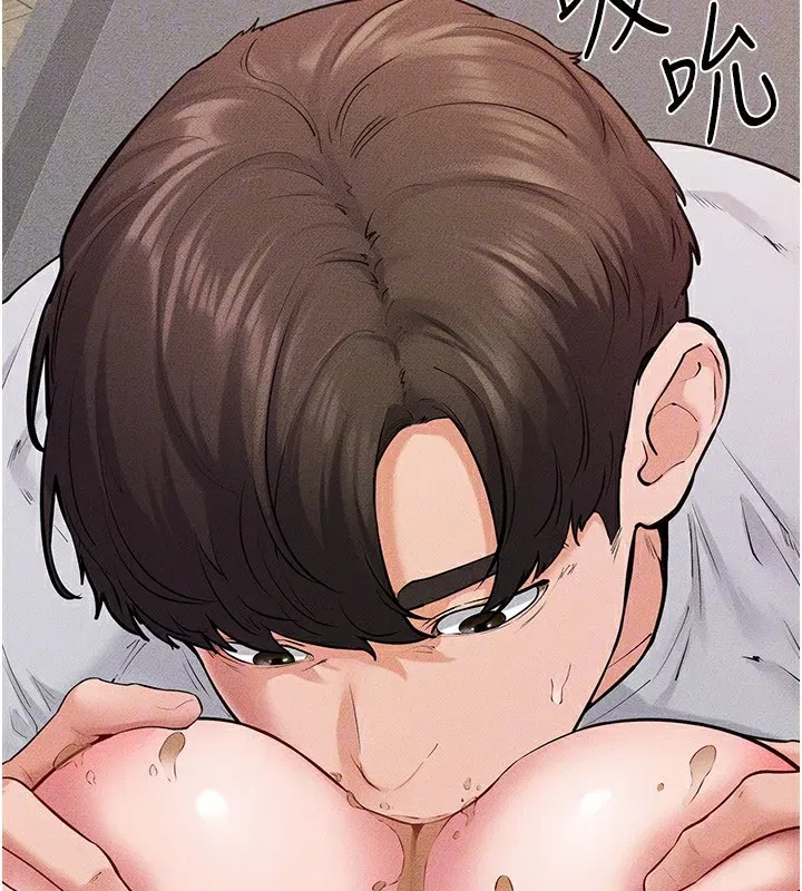 第82話-想要的時候就來找我