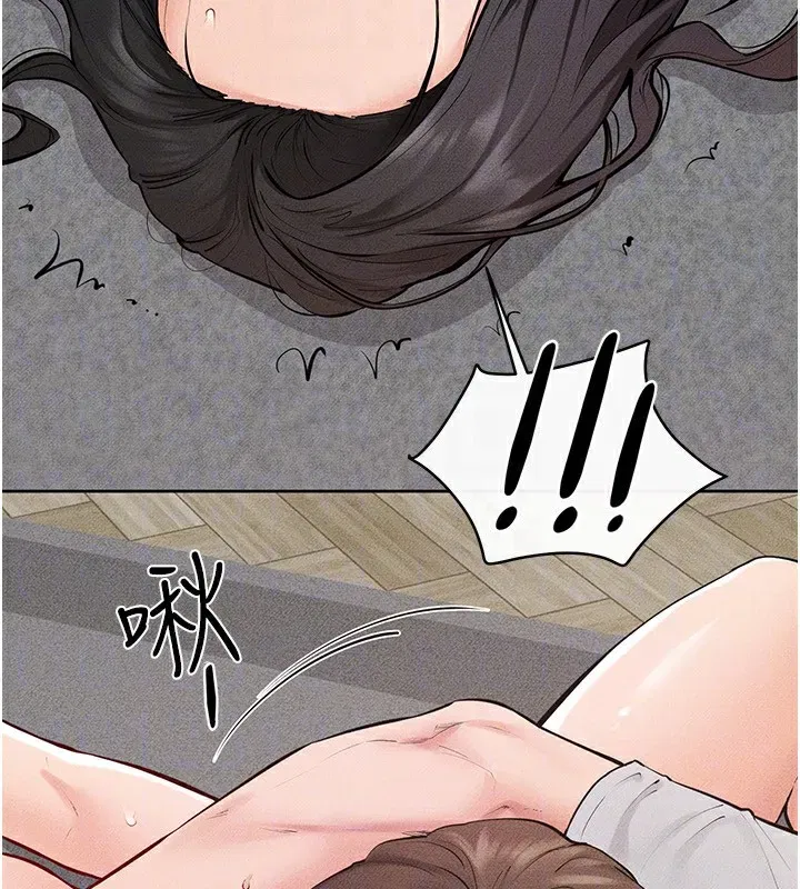 第82話-想要的時候就來找我