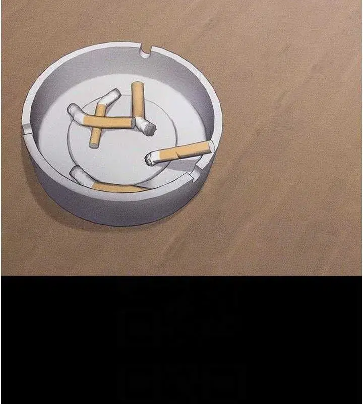 第83話-坦然面對身體的慾望