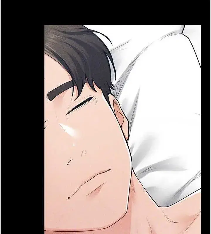 第83話-坦然面對身體的慾望