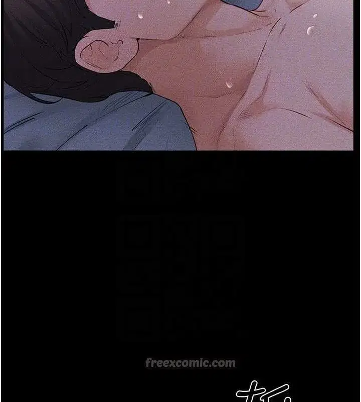 第83話-坦然面對身體的慾望