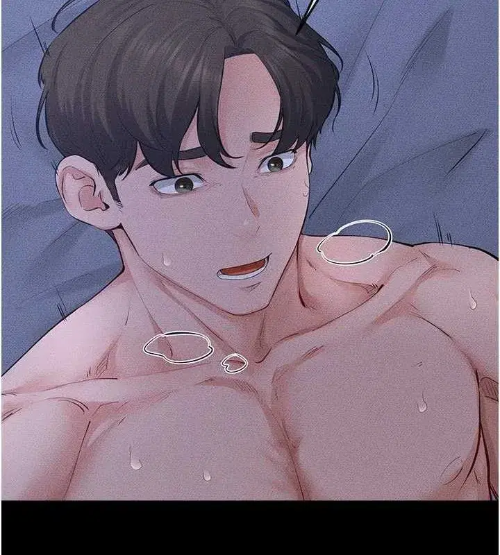 第83話-坦然面對身體的慾望