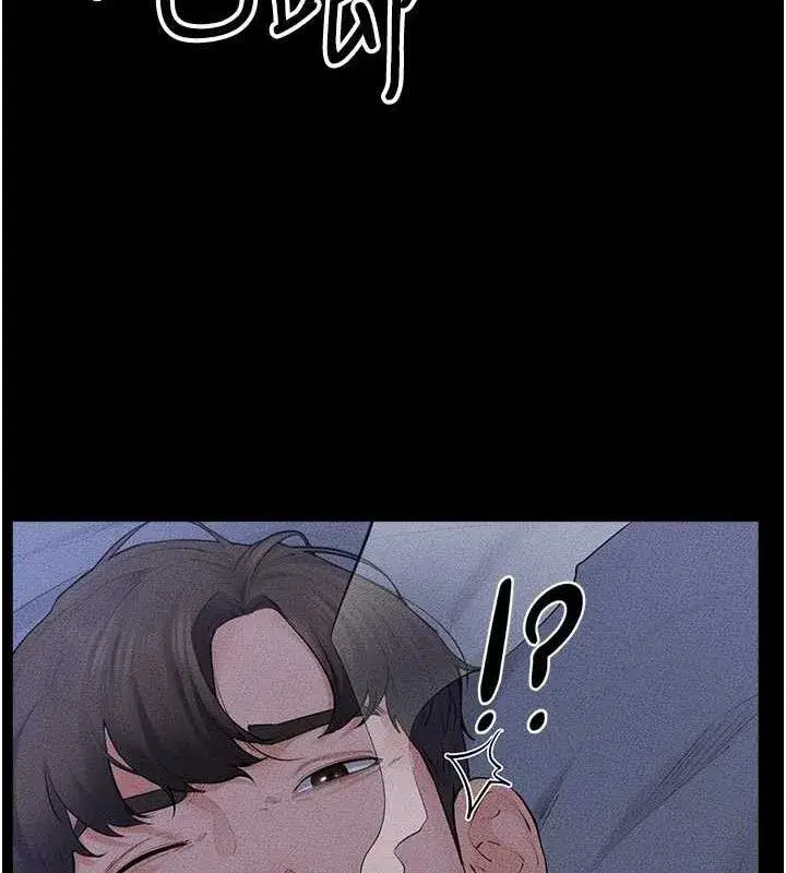 第83話-坦然面對身體的慾望