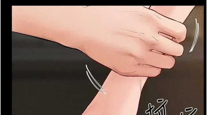 第84話-這樣擠奶真的很像乳牛