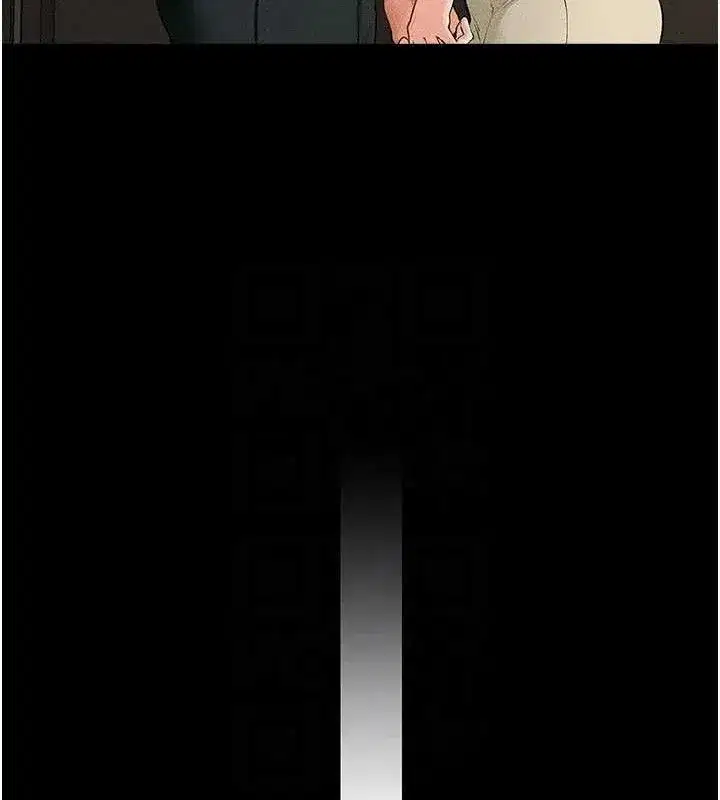 第84話-這樣擠奶真的很像乳牛