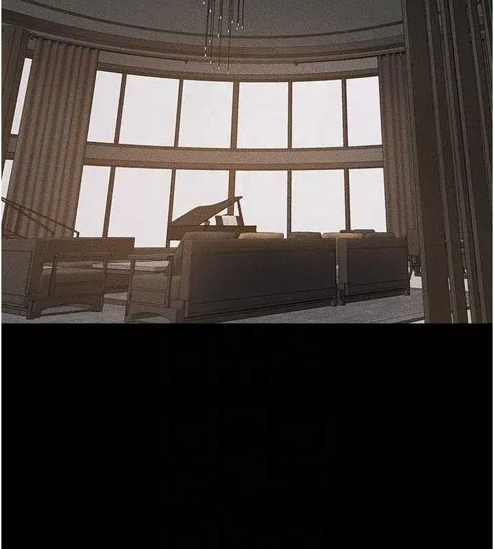 第84話-這樣擠奶真的很像乳牛