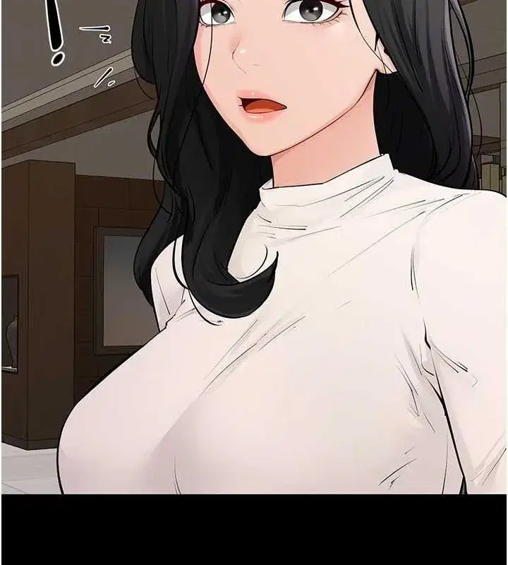 第84話-這樣擠奶真的很像乳牛