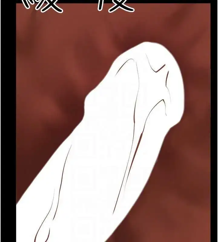 第84話-這樣擠奶真的很像乳牛