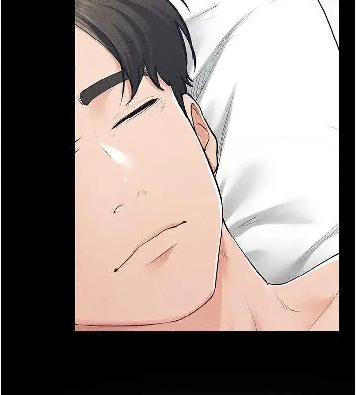 第84話-這樣擠奶真的很像乳牛