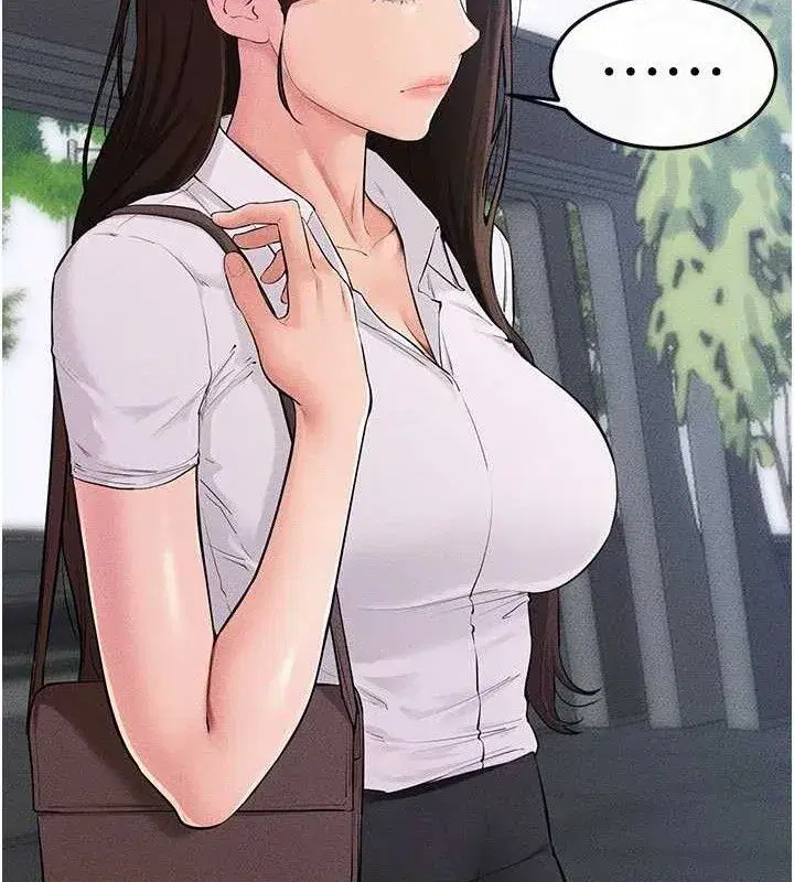 第84話-這樣擠奶真的很像乳牛