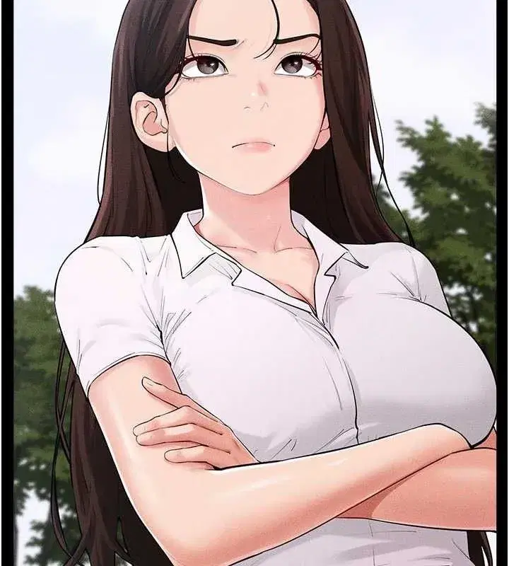 第84話-這樣擠奶真的很像乳牛