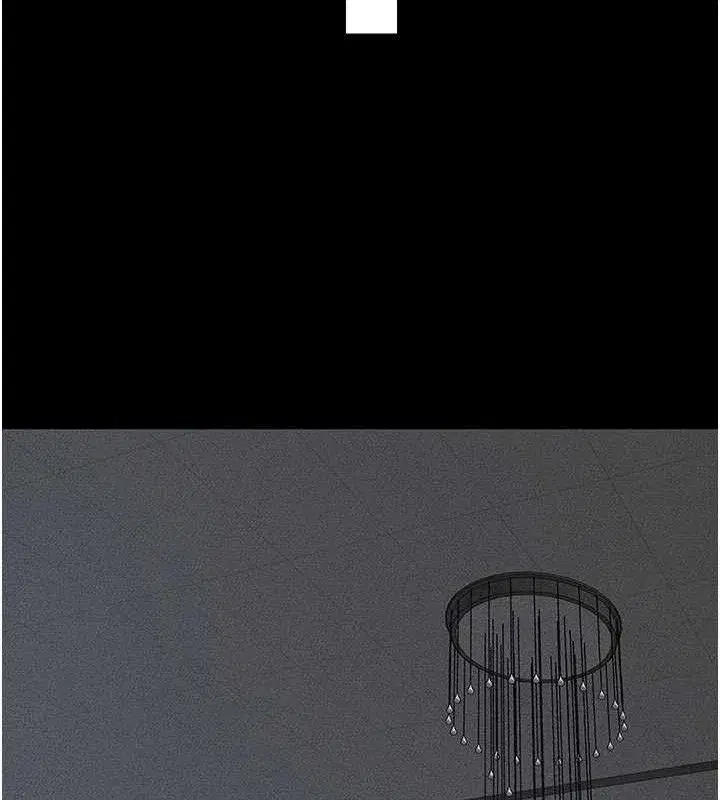 第84話-這樣擠奶真的很像乳牛