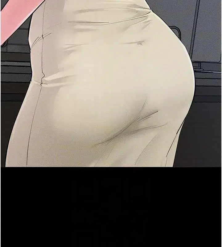 第84話-這樣擠奶真的很像乳牛