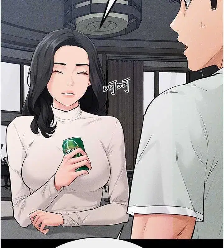 第84話-這樣擠奶真的很像乳牛