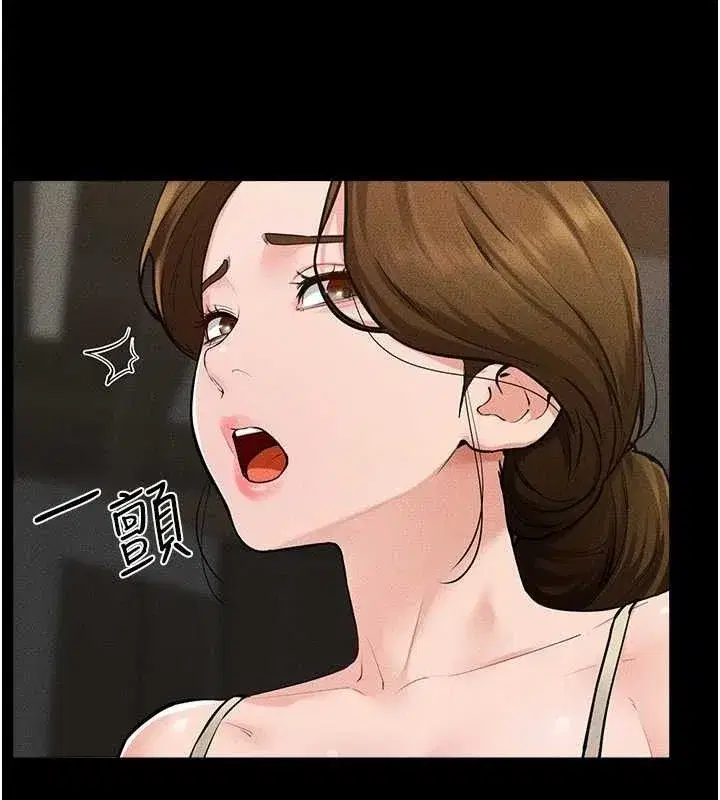 第84話-這樣擠奶真的很像乳牛